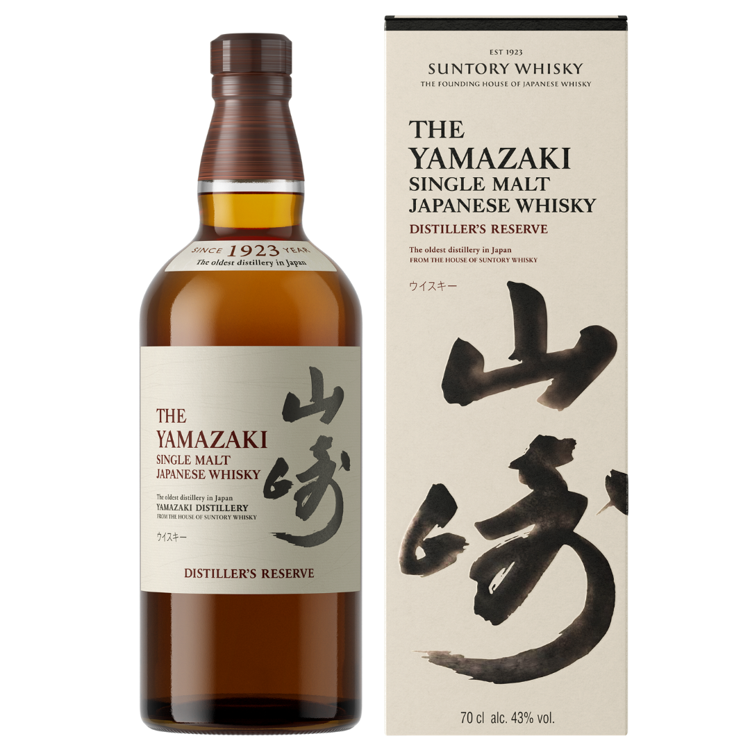 Whisky Suntory The Yamazaki S.M. Reserve 700ml Emp rio Frei Caneca