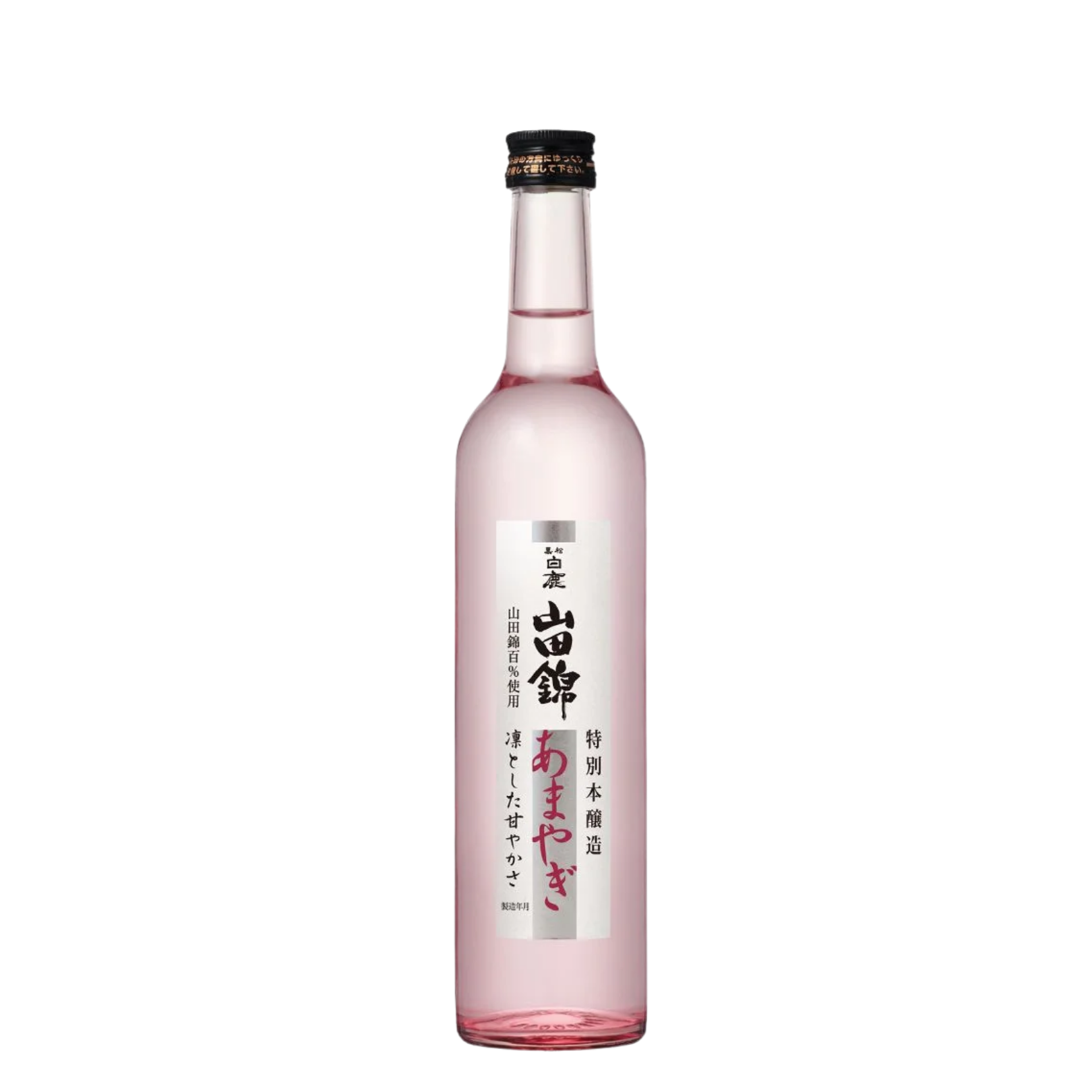 Sake Hakushika Yamadanishiki Amayagi Licoroso 500ml Emp rio Frei