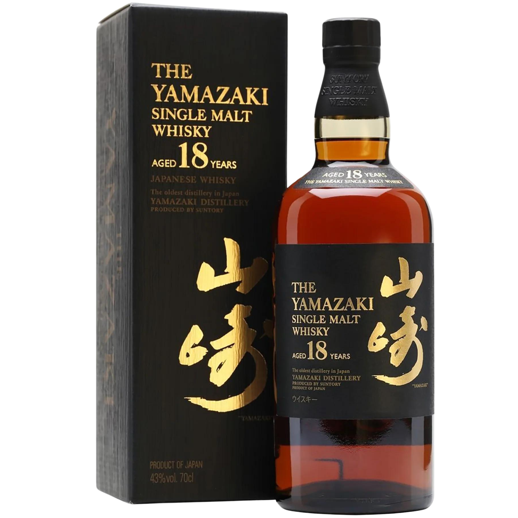 Whisky Suntory The Yamazaki Single Malt 18 anos 700ml Emp rio